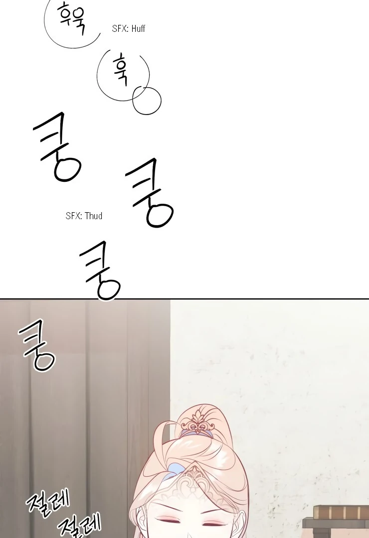 The priest is hey!rotic - Chapter 16 manhwa