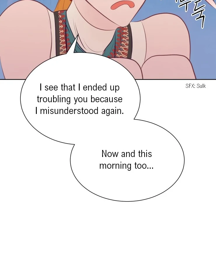 The priest is hey!rotic - Chapter 16 manhwa