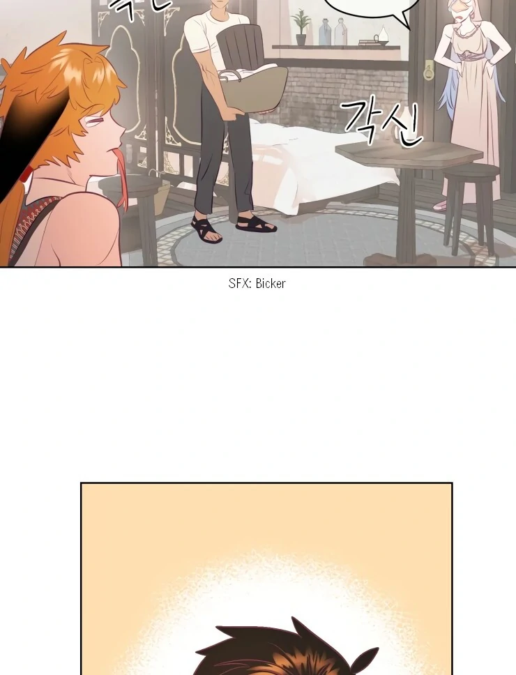 The priest is hey!rotic - Chapter 16 manhwa