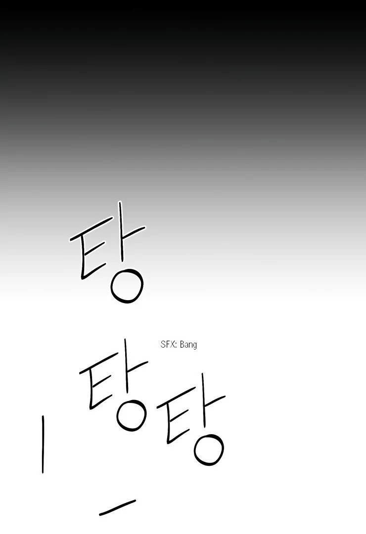The priest is hey!rotic - Chapter 16 manhwa