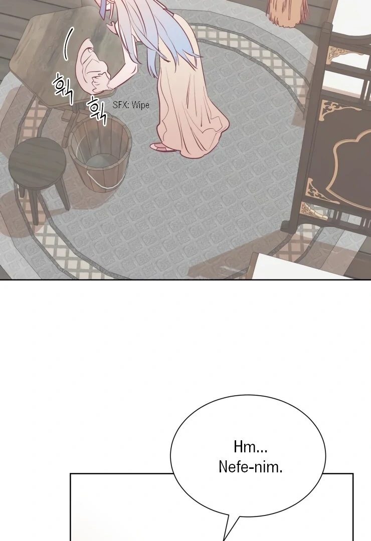 The priest is hey!rotic - Chapter 17 manhwa