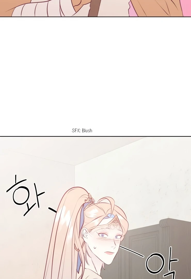 The priest is hey!rotic - Chapter 17 manhwa