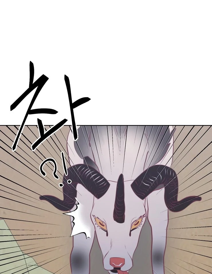 The priest is hey!rotic - Chapter 17 manhwa