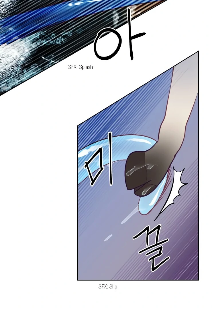 The priest is hey!rotic - Chapter 17 manhwa