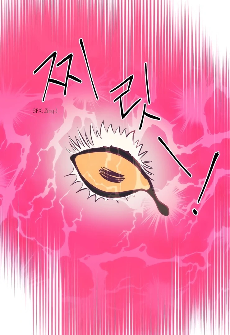 The priest is hey!rotic - Chapter 17 manhwa