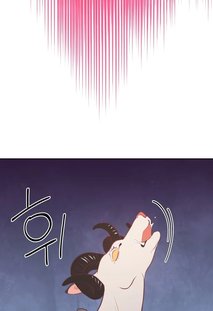 The priest is hey!rotic - Chapter 17 manhwa