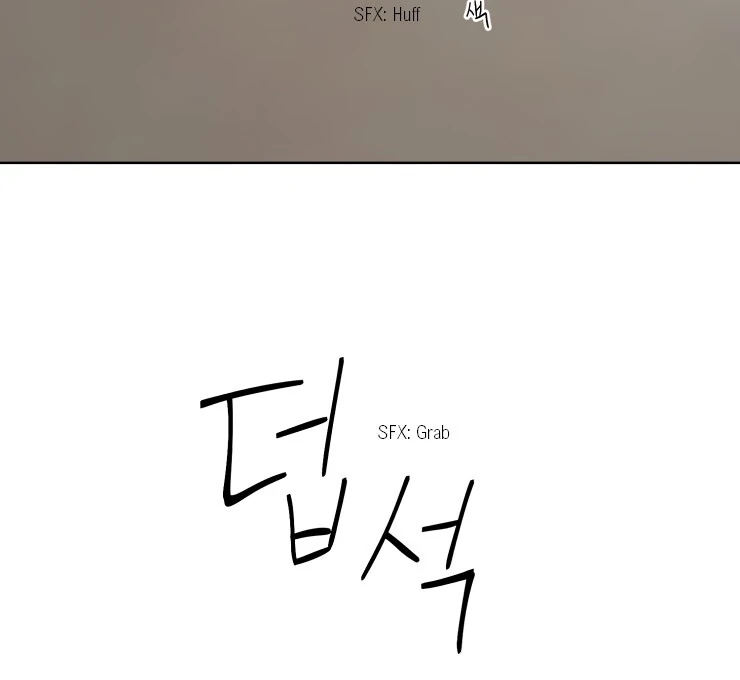 The priest is hey!rotic - Chapter 17 manhwa