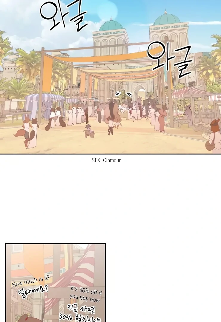 The priest is hey!rotic - Chapter 18 manhwa