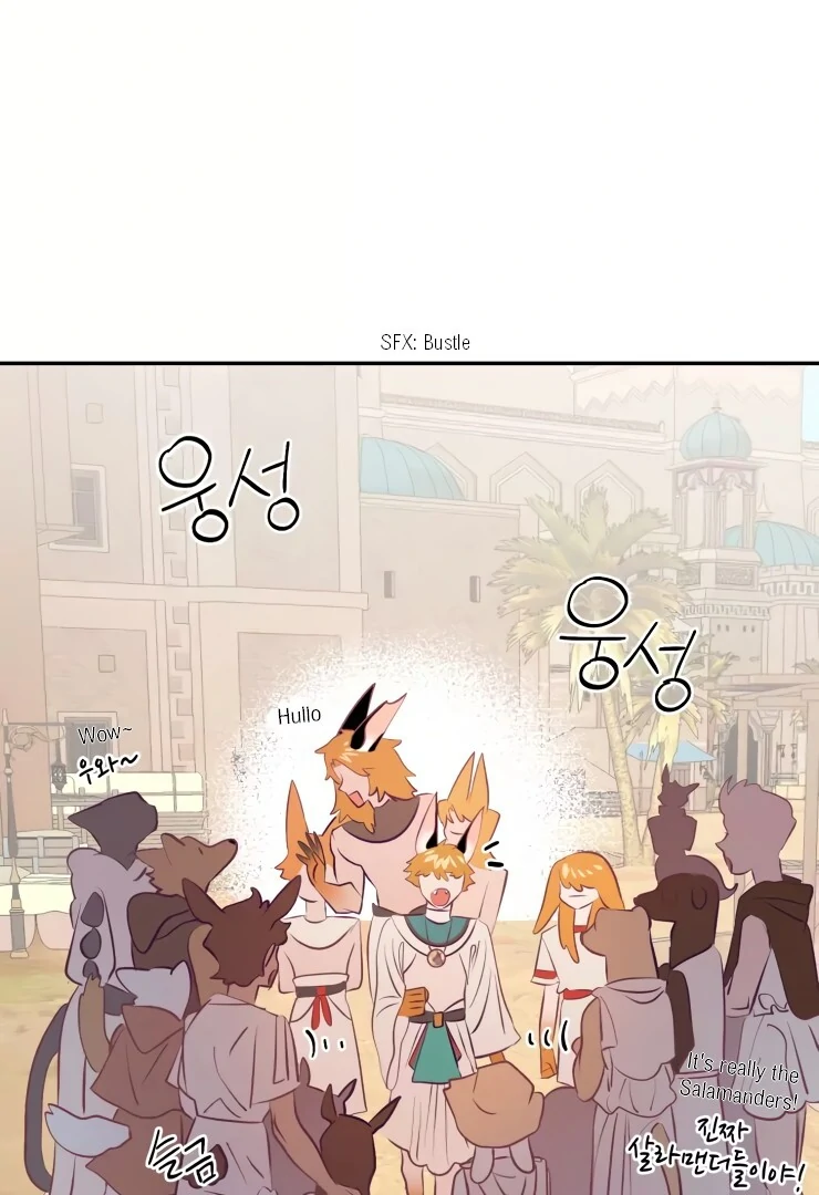 The priest is hey!rotic - Chapter 18 manhwa