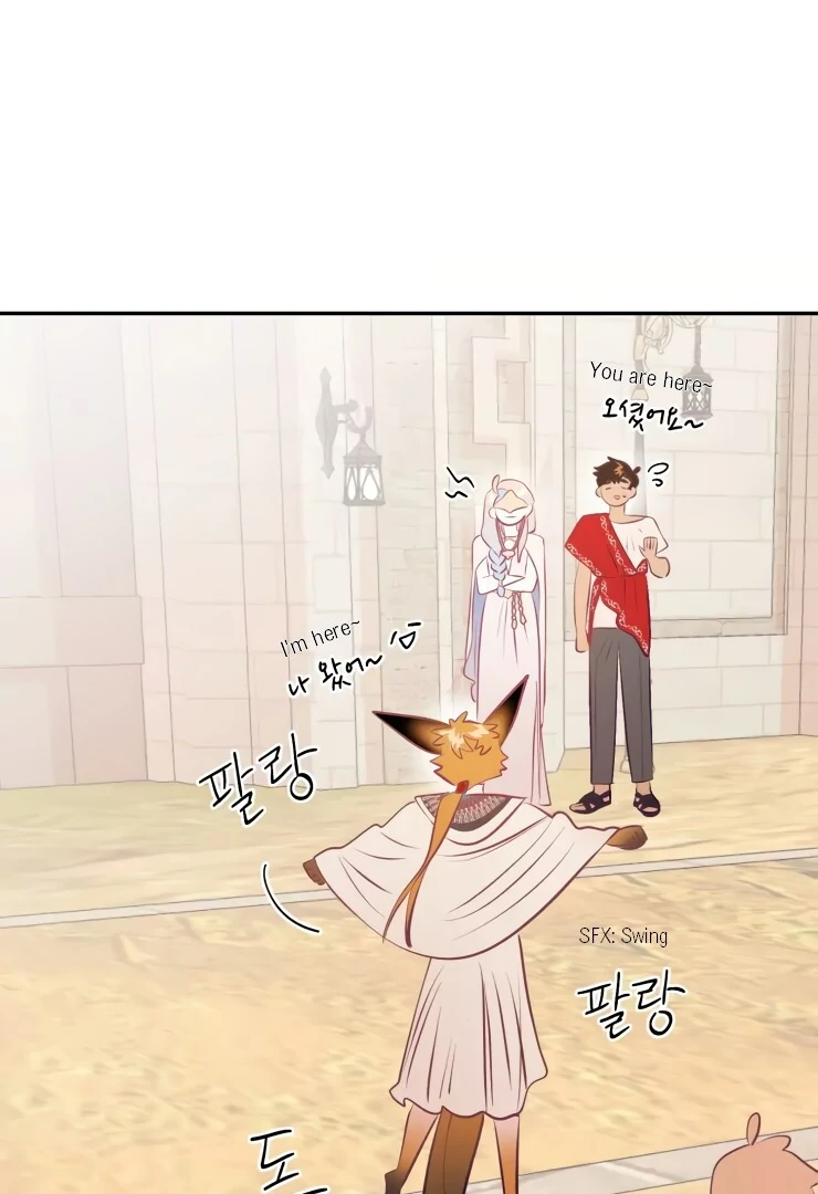 The priest is hey!rotic - Chapter 18 manhwa