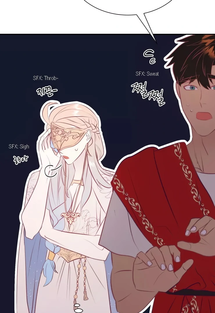 The priest is hey!rotic - Chapter 18 manhwa