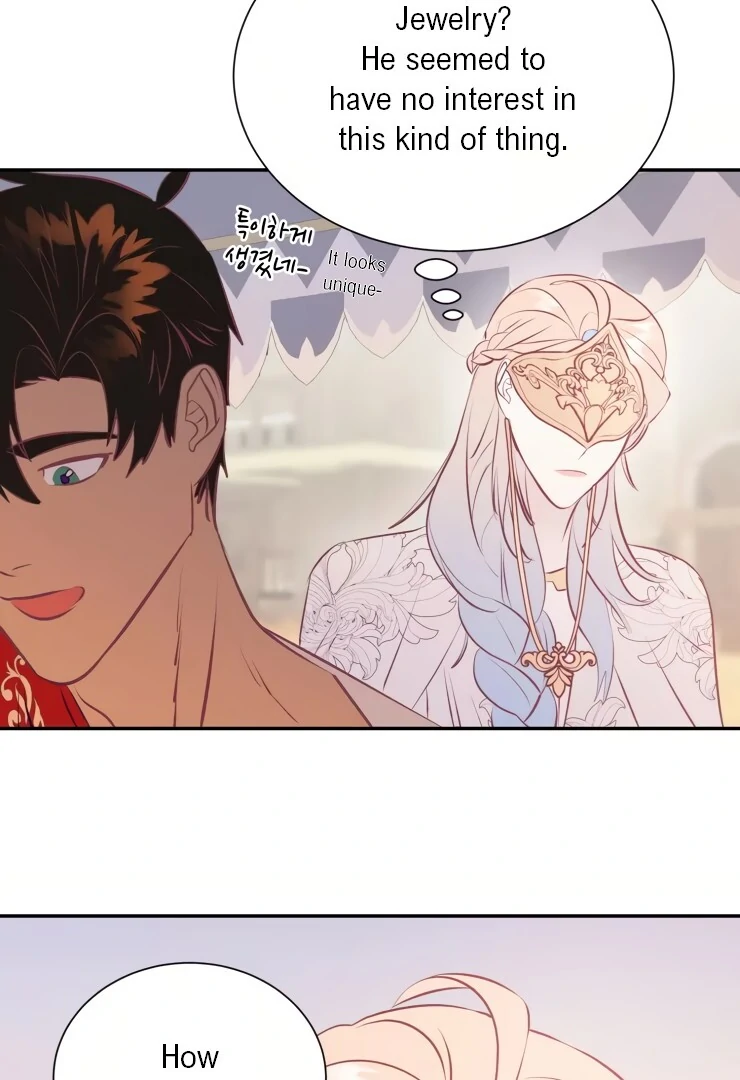 The priest is hey!rotic - Chapter 18 manhwa