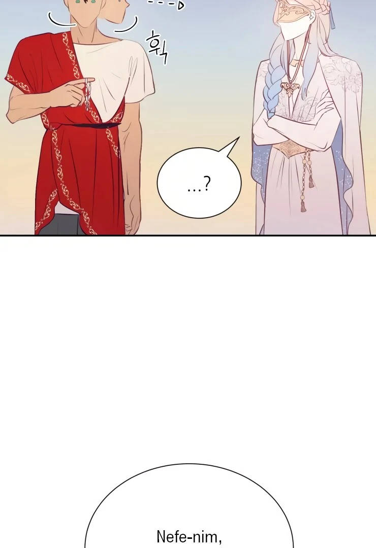 The priest is hey!rotic - Chapter 18 manhwa