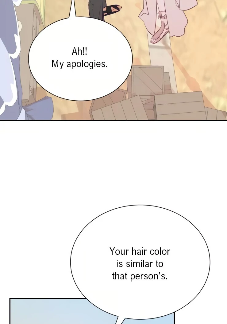 The priest is hey!rotic - Chapter 18 manhwa