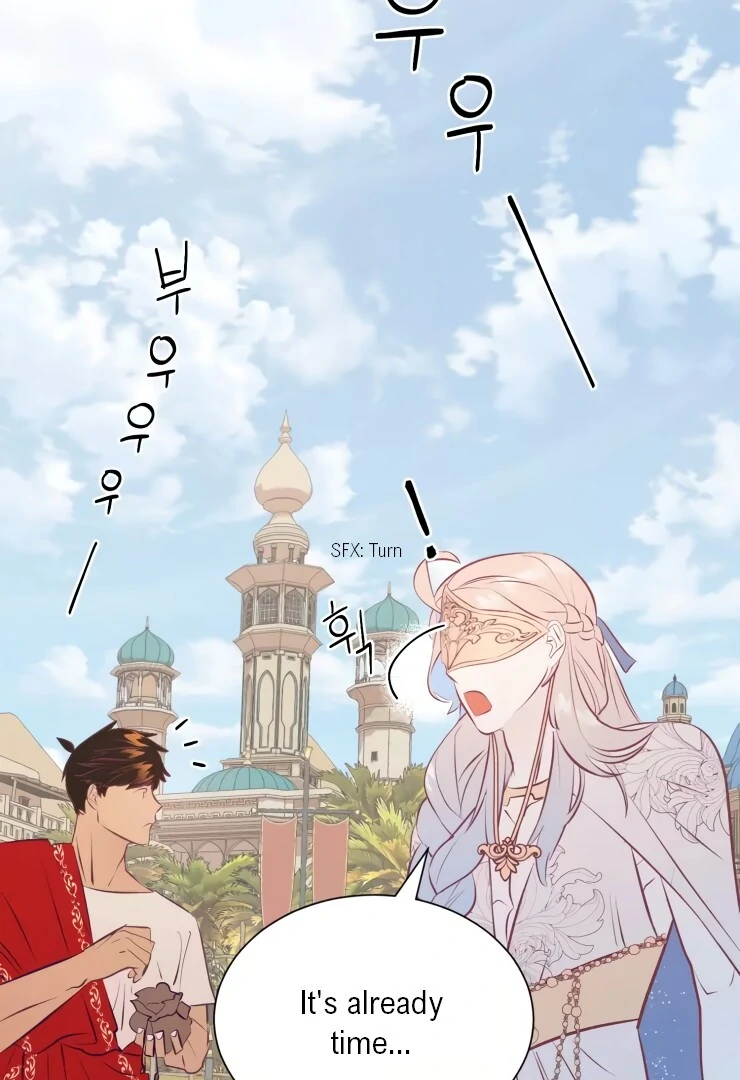 The priest is hey!rotic - Chapter 18 manhwa