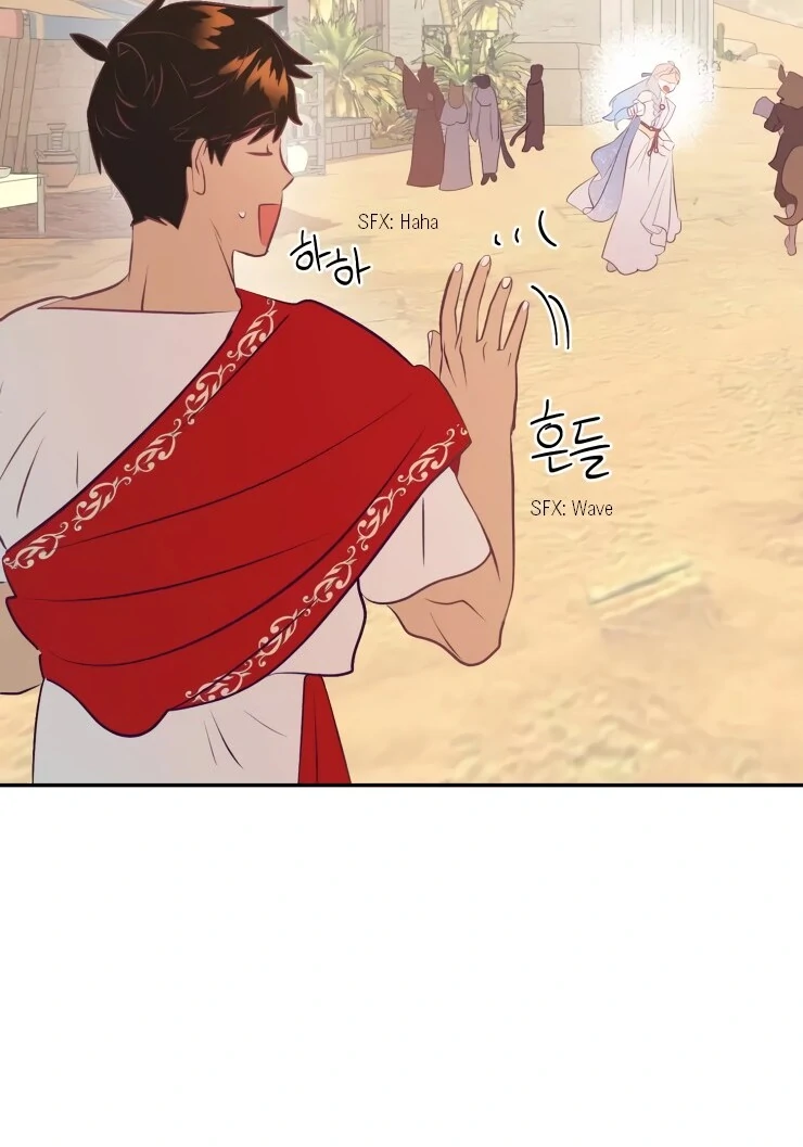 The priest is hey!rotic - Chapter 18 manhwa