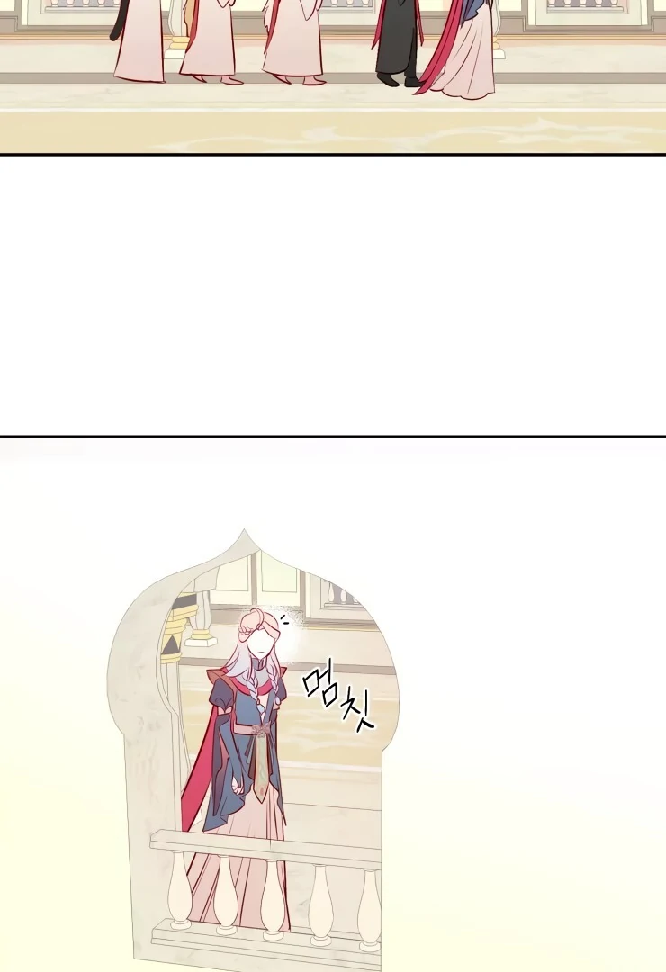 The priest is hey!rotic - Chapter 19 manhwa