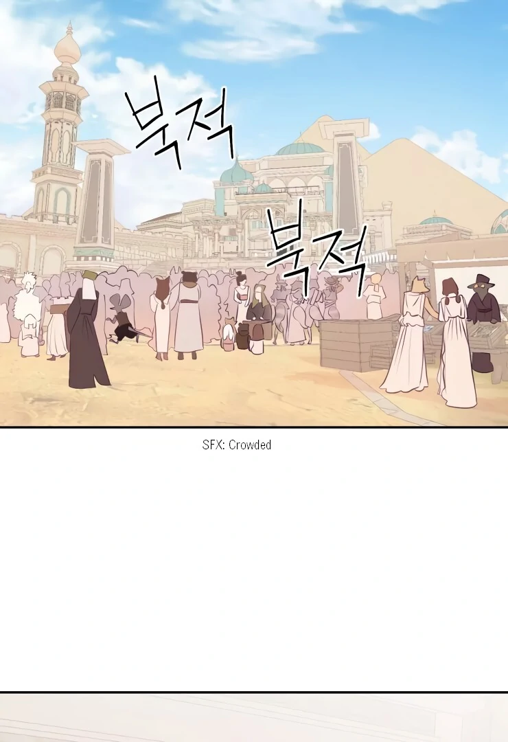 The priest is hey!rotic - Chapter 19 manhwa