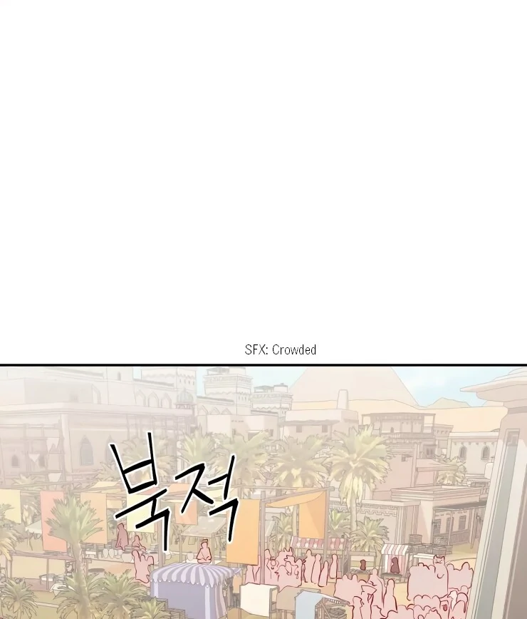 The priest is hey!rotic - Chapter 19 manhwa