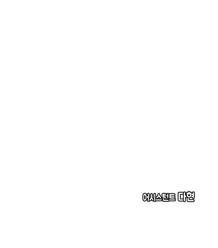 The priest is hey!rotic - Chapter 19 manhwa
