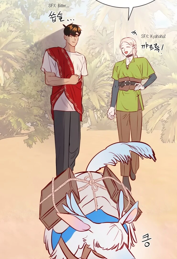 The priest is hey!rotic - Chapter 20 manhwa