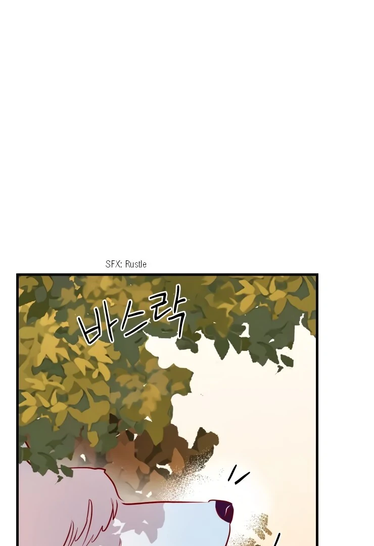 The priest is hey!rotic - Chapter 20 manhwa