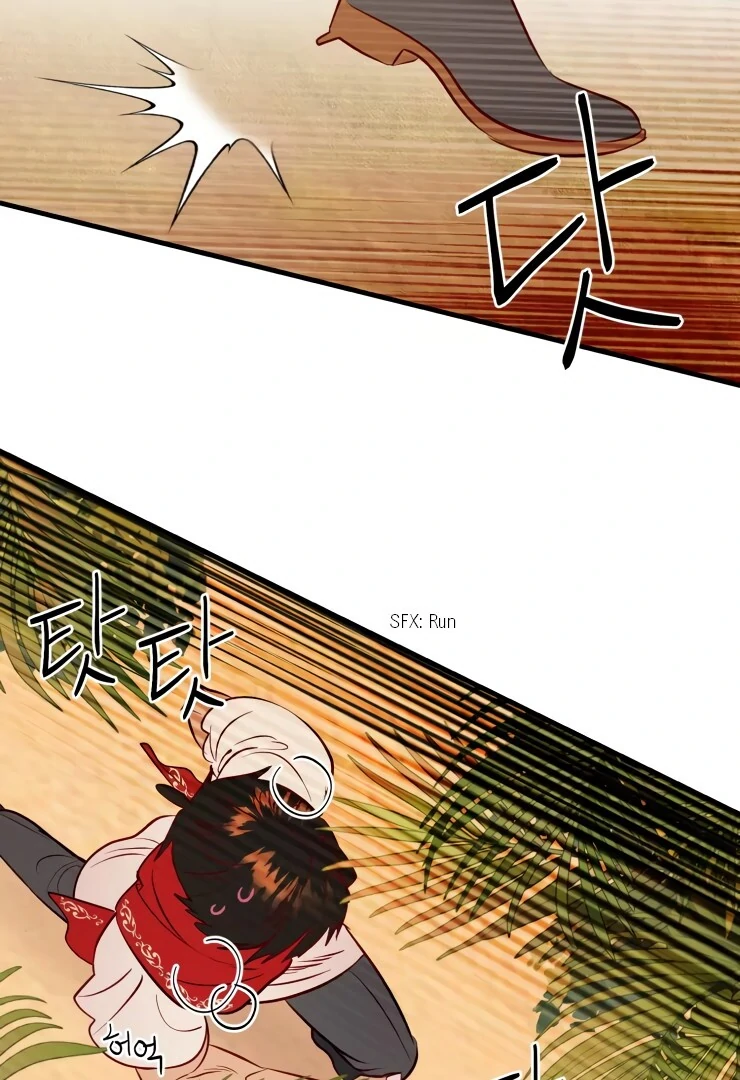 The priest is hey!rotic - Chapter 20 manhwa