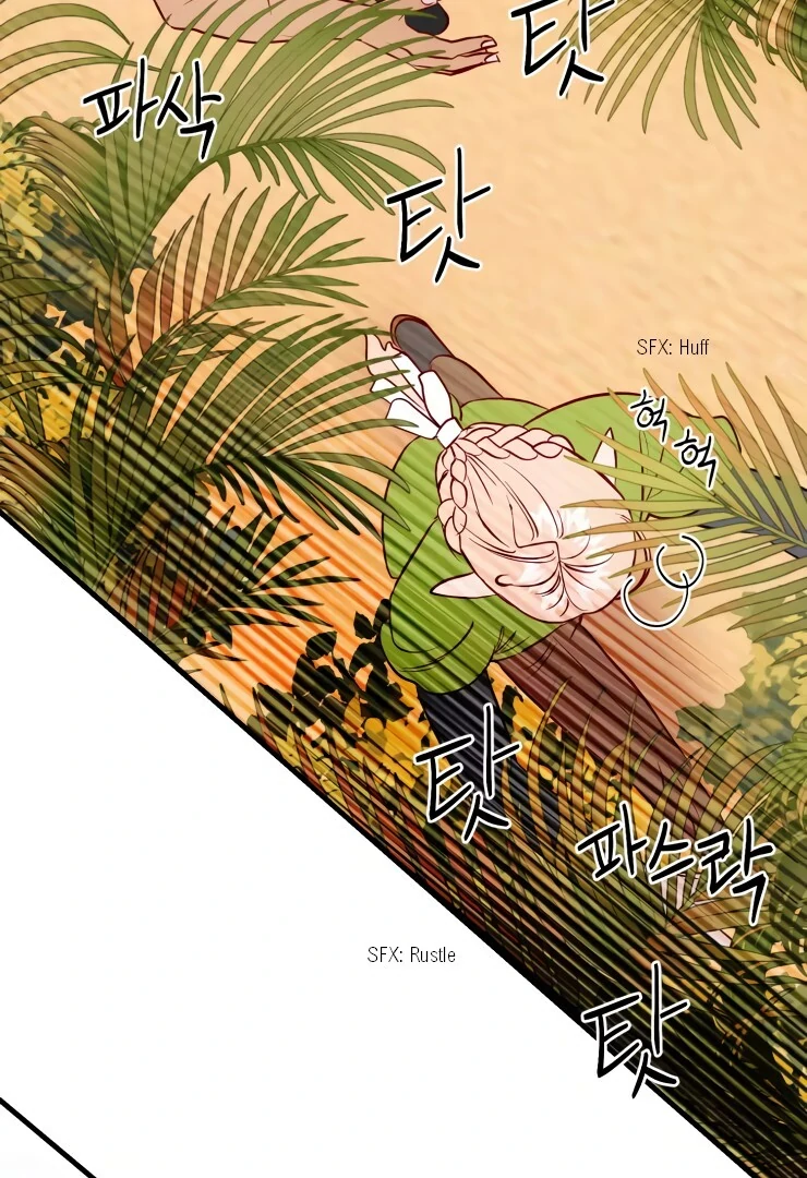The priest is hey!rotic - Chapter 20 manhwa