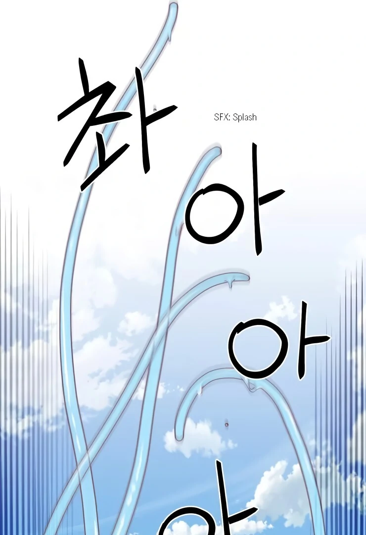 The priest is hey!rotic - Chapter 20 manhwa