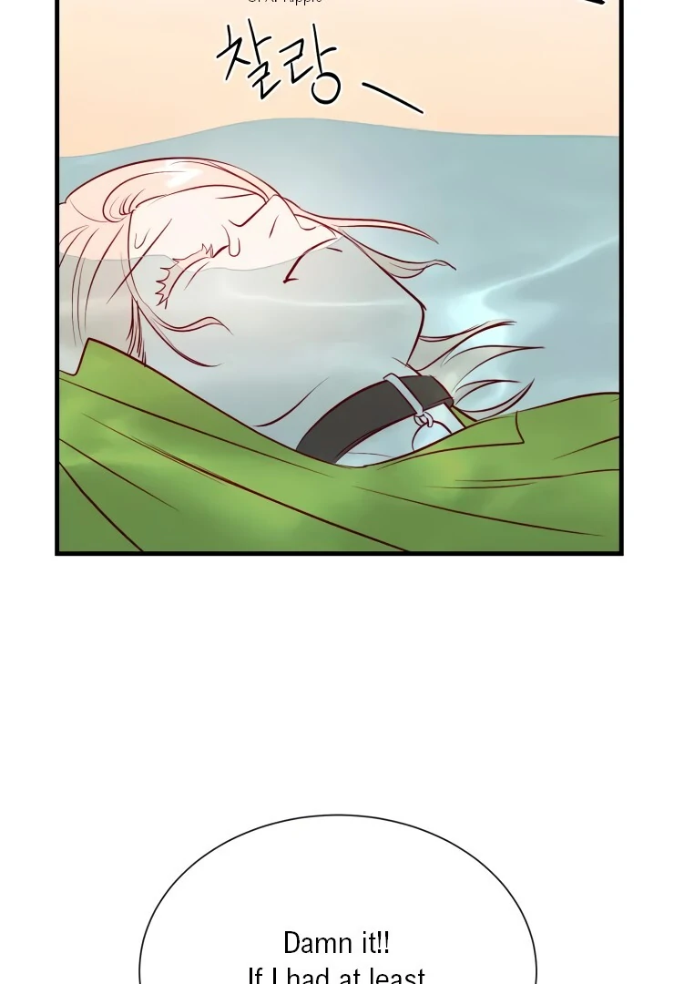 The priest is hey!rotic - Chapter 20 manhwa