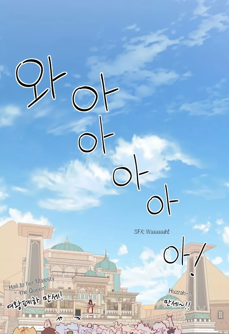 The priest is hey!rotic - Chapter 20 manhwa