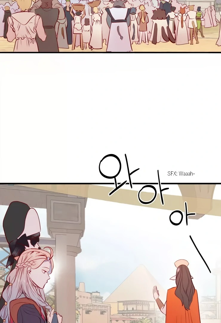 The priest is hey!rotic - Chapter 20 manhwa