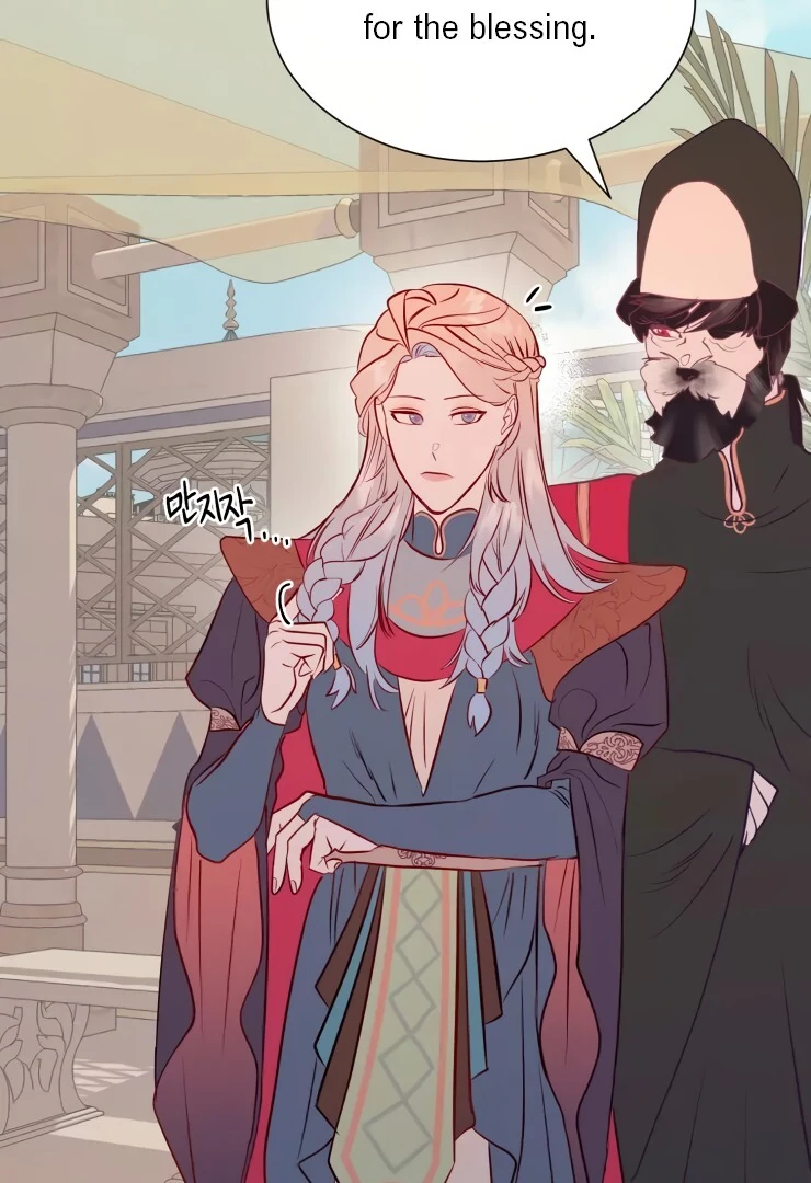 The priest is hey!rotic - Chapter 20 manhwa