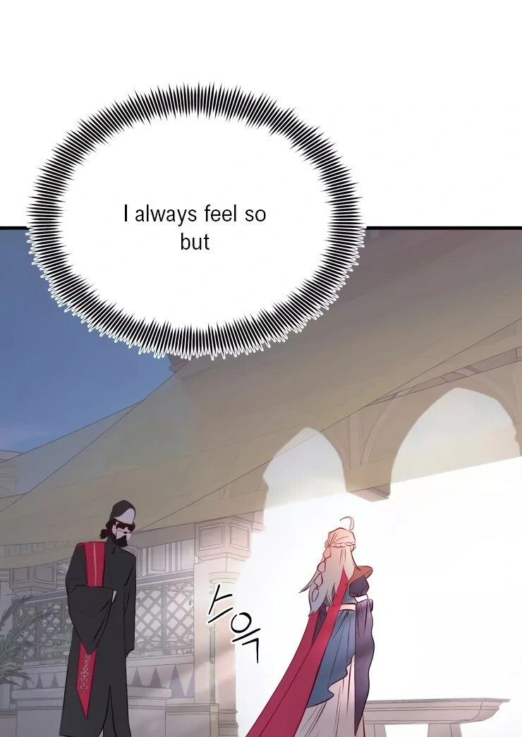 The priest is hey!rotic - Chapter 20 manhwa