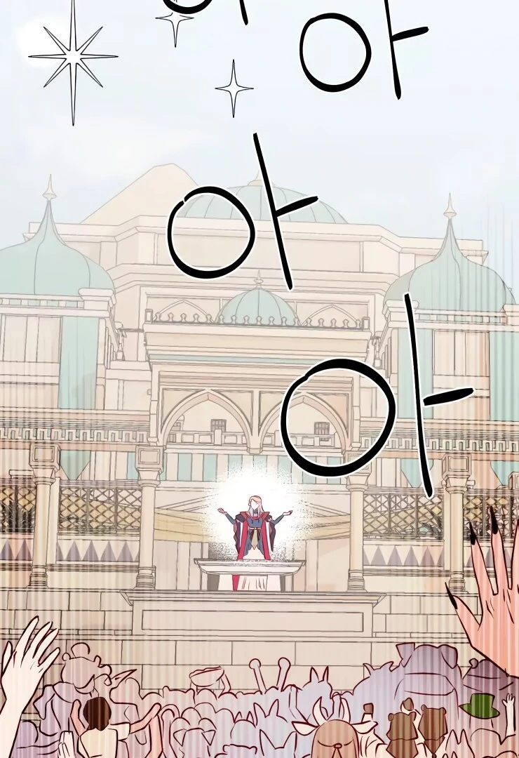 The priest is hey!rotic - Chapter 20 manhwa