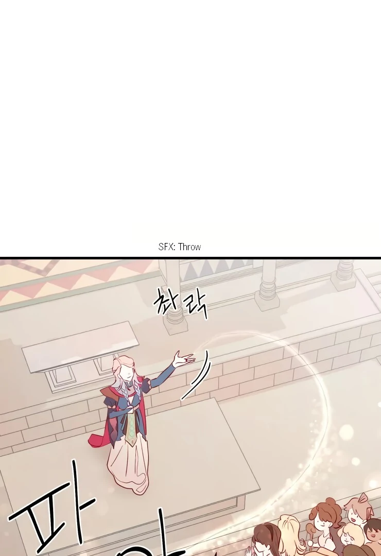 The priest is hey!rotic - Chapter 20 manhwa