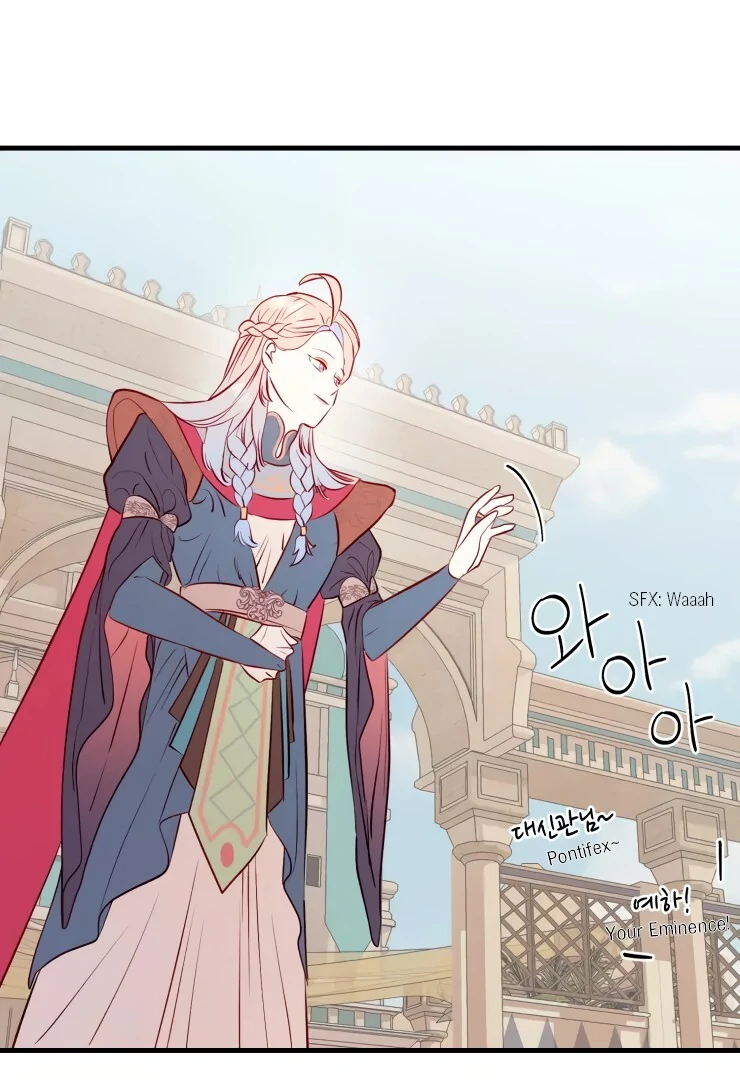 The priest is hey!rotic - Chapter 20 manhwa