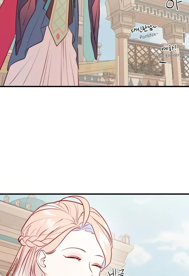 The priest is hey!rotic - Chapter 21 manhwa