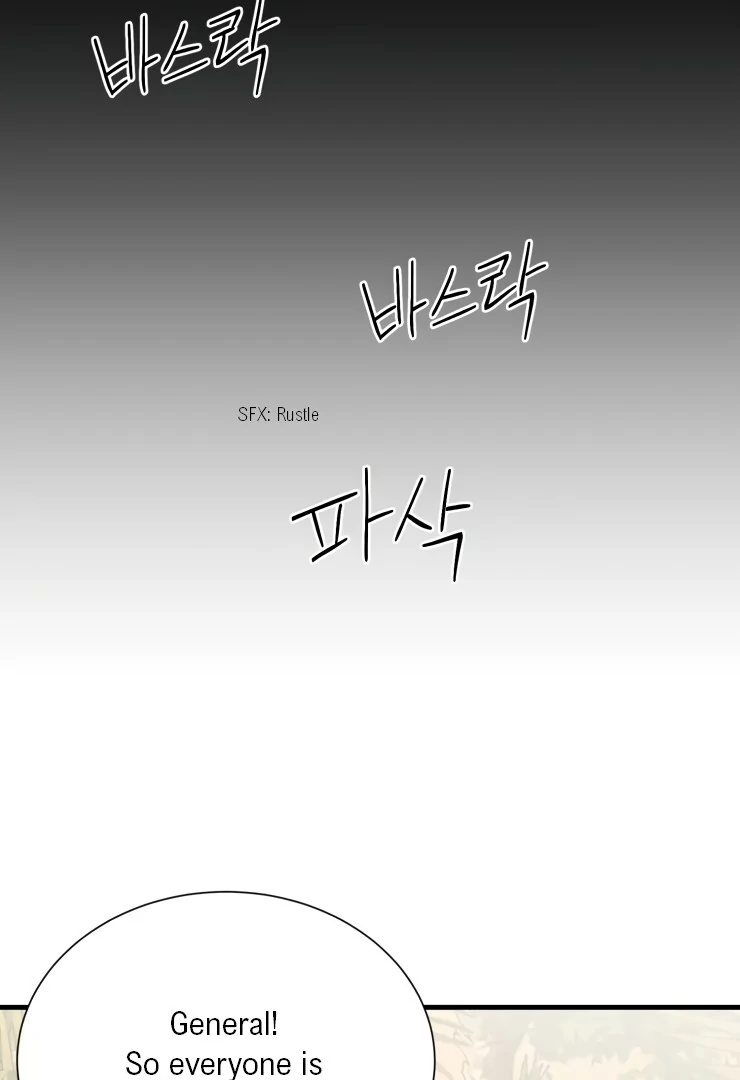 The priest is hey!rotic - Chapter 21 manhwa
