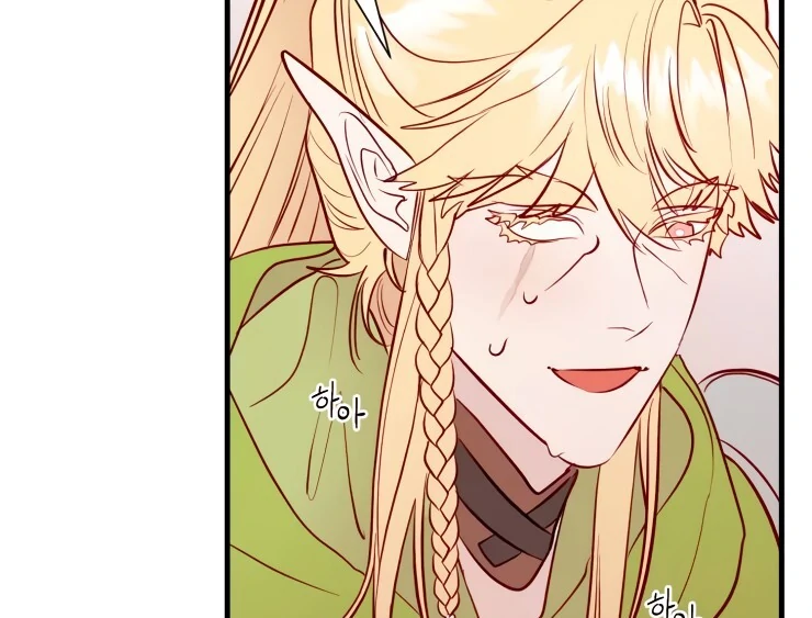 The priest is hey!rotic - Chapter 21 manhwa