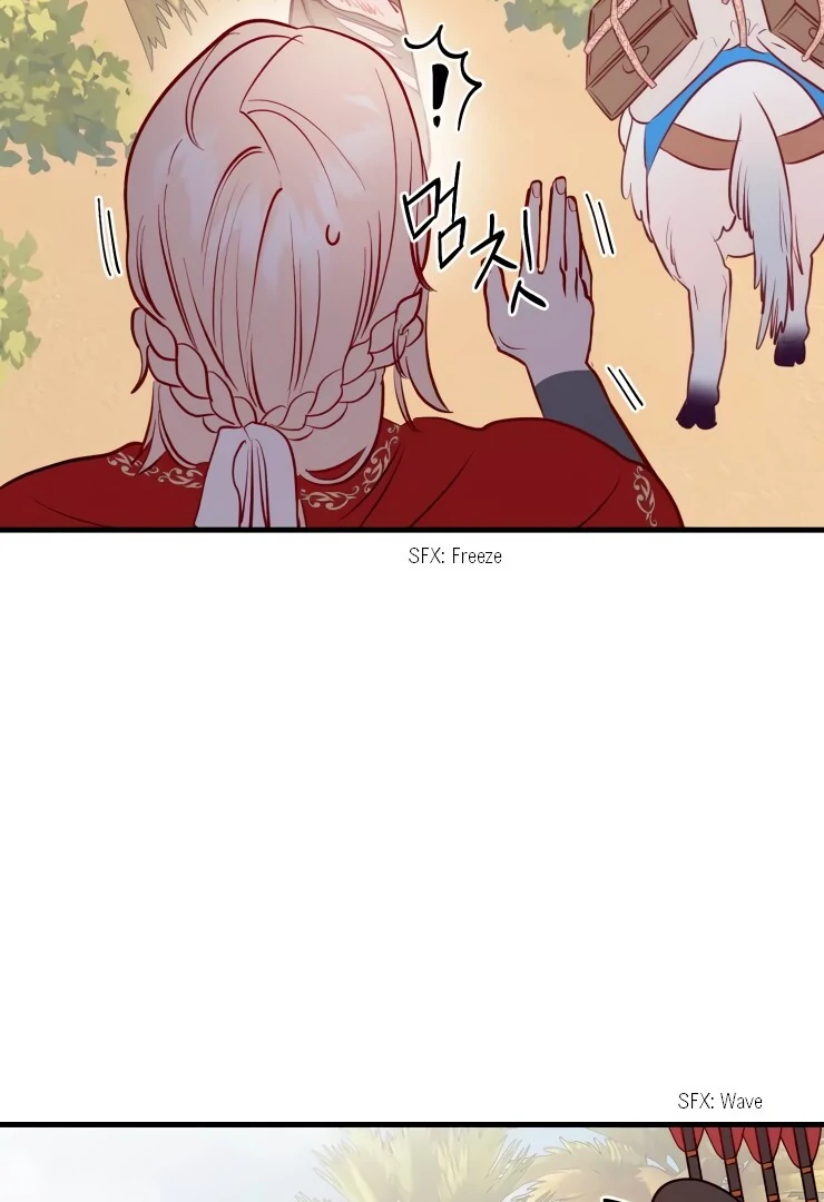 The priest is hey!rotic - Chapter 21 manhwa