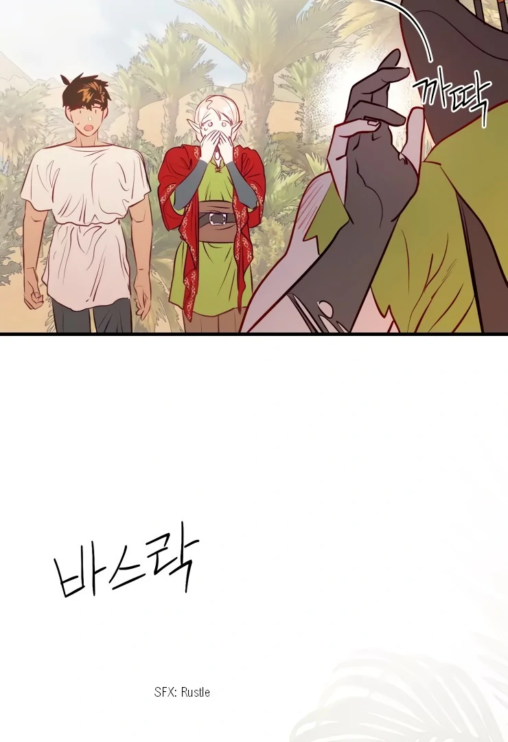 The priest is hey!rotic - Chapter 21 manhwa
