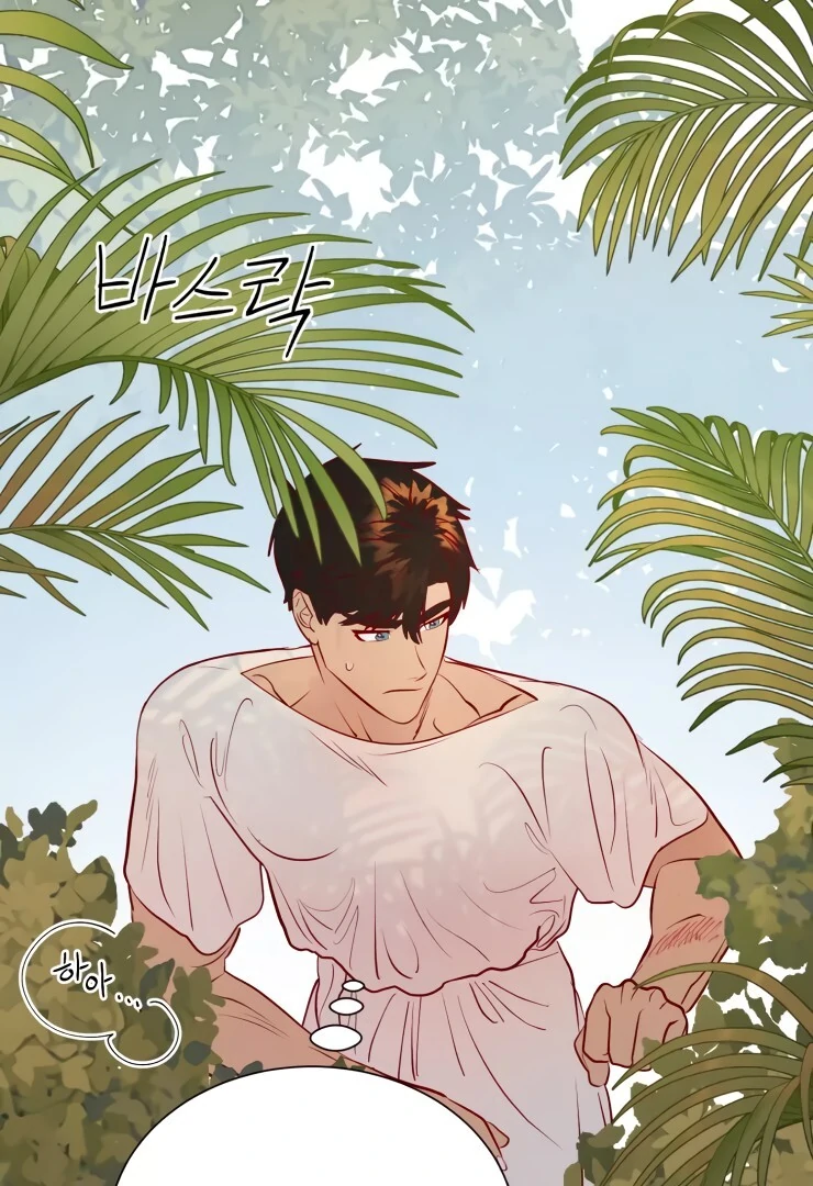 The priest is hey!rotic - Chapter 21 manhwa