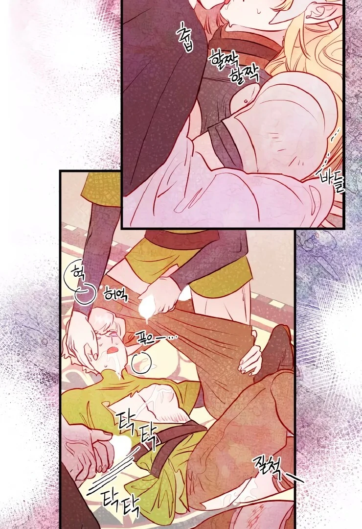 The priest is hey!rotic - Chapter 21 manhwa