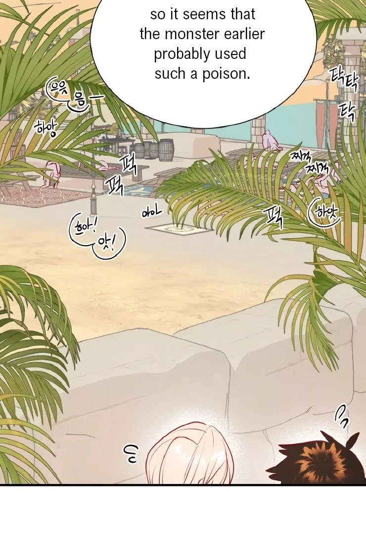 The priest is hey!rotic - Chapter 21 manhwa
