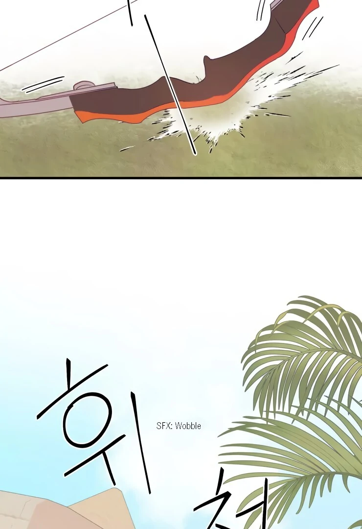 The priest is hey!rotic - Chapter 21 manhwa