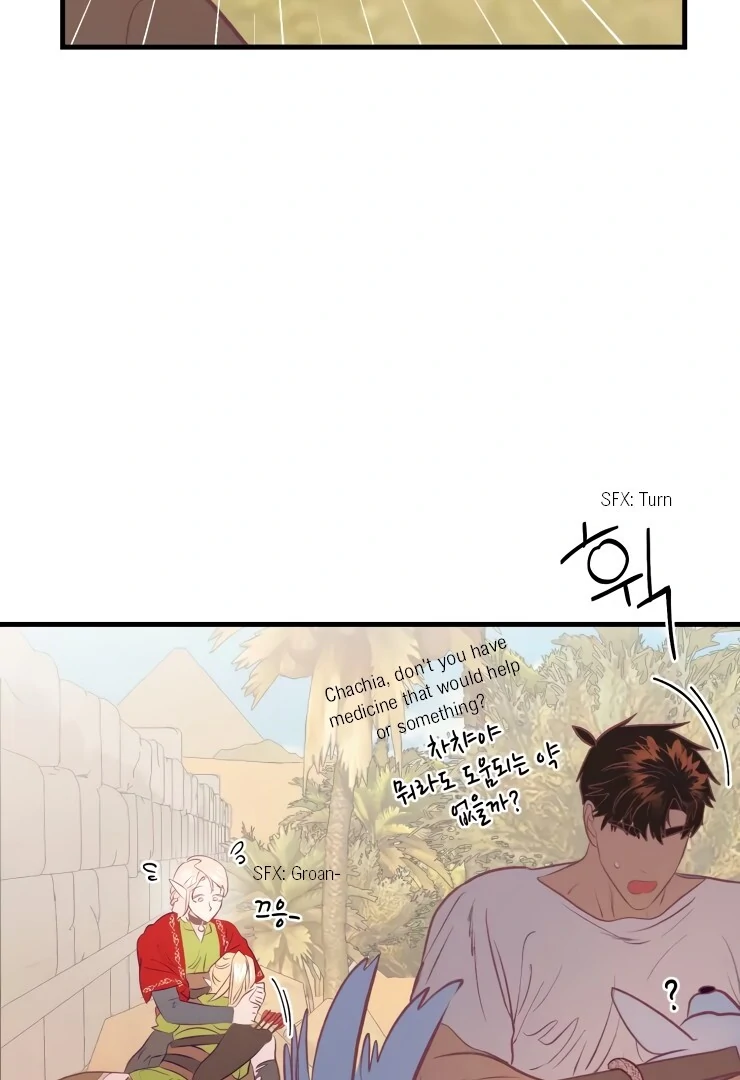 The priest is hey!rotic - Chapter 21 manhwa