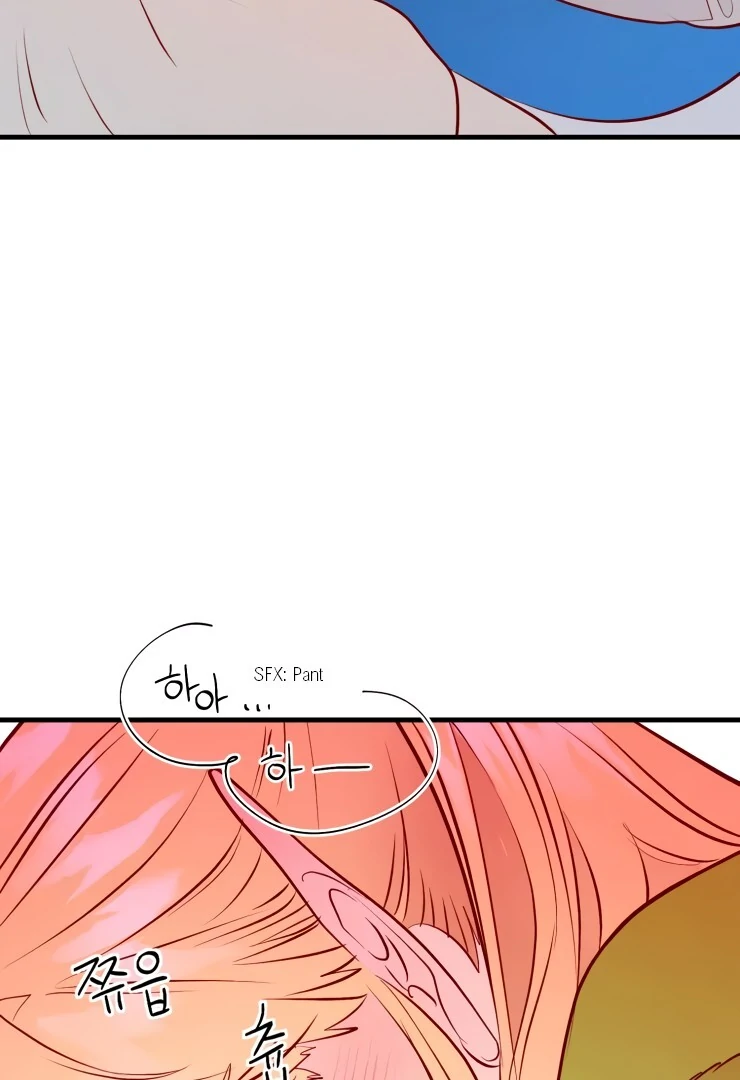 The priest is hey!rotic - Chapter 21 manhwa