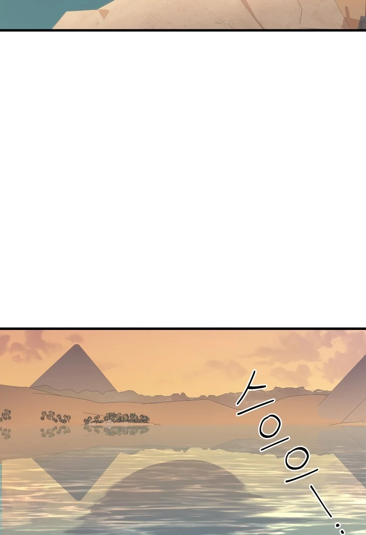 The priest is hey!rotic - Chapter 22 manhwa