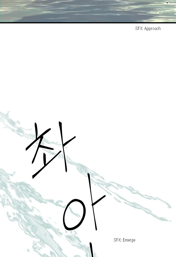The priest is hey!rotic - Chapter 22 manhwa